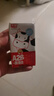 光明 A2β-酪蛋白纯牛奶 125ml*4 儿童牛奶 儿童牛奶 学生奶 实拍图