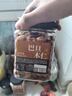 每果时光巴旦木仁400g原味无添加大杏仁扁桃仁罐装坚果干果休闲零食 实拍图