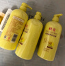 蜂花护发素套装柔顺营养小麦蛋白1L*3+生姜健发洗护100mlx2 实拍图