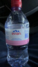 依云（evian）矿泉水 750ml*12瓶 饮用水 运动版高端矿泉水 法国进口 实拍图
