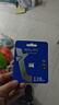 朗科（Netac）128GB TF（MicroSD）存储卡 A1 U3 V30 4K 高度耐用行车记录仪&监控摄像头内存卡 读速100MB/s 实拍图