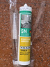 瓦克（WACKER）SN防霉玻璃胶厨卫中性水槽马桶防水密封胶封边美容胶结构胶瓷白 实拍图
