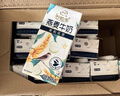 伊利谷粒多 茉莉花茶燕麦牛奶 200ml*12盒 普通装萌兰包装随机发货 实拍图