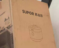 苏泊尔（SUPOR）0涂层鲜呼吸电压力锅5L双胆全自动智能 上蒸下煮4-6人SY-50FC5002电饭煲高压锅 实拍图