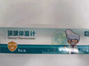 可孚水银体温计玻璃婴幼儿温度计人体医用高精度腋下体温表经典款1支 实拍图
