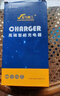 适配爱玛电动车充电器48V60V20ah72V20ah铅酸石墨烯电瓶车通用 48V12Ah爱玛T型插头 实拍图
