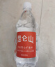 昆仑山饮用天然弱碱性矿泉水500ml*6瓶整箱装 高端用水 实拍图