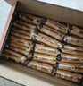 华美华夫饼1000g早餐面包饼干蛋糕糕点礼盒休闲零食小吃手撕面包  实拍图