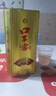 口子窖 五年型 兼香型白酒 46度 500ml 【容量升级】 实拍图