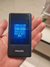 飞利浦（PHILIPS）V13P 星空黑 4G全网通翻盖老人手机 超长待机老年机 双卡双待大声大按键戒网防沉迷智能学生功能机 实拍图