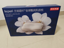 京东京造 la puri 兰珀蕊乳胶枕 97%泰国天然原芯进口成人颈椎枕头枕芯 实拍图