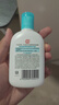 大宝SOD清爽保湿凝露100ml*2乳液面霜擦脸油补水面部护肤品 实拍图