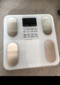 沃莱体脂秤智能减肥体重秤健身房专用精准称重体质电子秤 家用人体减肥健身健康监测测量仪 实拍图