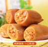 旅大壹味麻辣鱿鱼仔500g带籽网红海鲜熟食鱼仔休闲零食品独立包装开袋即食 实拍图