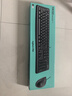 罗技（Logitech）MK120 键鼠套装 有线键鼠套装 办公键鼠套装 电脑键盘 USB即插即用 全尺寸 黑色 实拍图