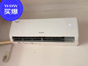 格力（GREE）【空调套装】新一级能效 变频自清洁家用客厅卧室空调套装【一室一厅】 1.5匹天仪*1+3匹天仪*1 实拍图