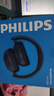 飞利浦（PHILIPS）蓝牙耳机头戴式无线降噪低延超迟长续航超轻时尚穿搭高清音质蓝牙6.0通用电脑苹果华为TAH1120-黑 实拍图