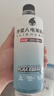 外星人电解质水 运动专业系列PRO 添加BCAA 500mL*15瓶 实拍图