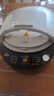 美的（Midea）电饼铛 电饼档 双面加热烙饼锅 早餐机 加大加深可拆三明治煎烤煎饼薄饼机0氟钛陶匀火烤盘JKC3086 实拍图