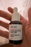达尔肤（DR.WU）杏仁酸精华8%三重酸果酸抗痘祛闭口黑头护肤囤货（30ml*2） 实拍图