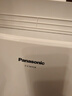 松下（Panasonic）除湿机/抽湿机 家用卧室办公室地下室轻音干衣吸湿器F-C16YCR 实拍图