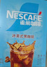雀巢（Nestle）冰美式速溶黑咖啡闪溶0糖0脂*燃减健身防困便携条装2g*30条 实拍图