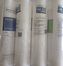 爱惠浦1微米10寸 净水器前置 PP棉滤芯 4支装 P1-10 实拍图
