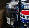 百事可乐Pepsi 无糖可乐 碳酸饮料汽水 330ml*24听细长罐 黑罐整箱装 实拍图