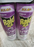 雷达（Raid）基孔肯雅热杀虫剂喷雾 550ml*2瓶 香甜橙花香型杀蟑 杀虫气雾剂 实拍图