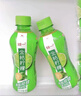 康师傅 金桔柠檬500ml*15瓶 果味饮料饮品量贩装整箱 热门商品 实拍图