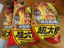 三只松鼠超大腕魔芋螺蛳粉218g*5袋 即食宵夜柳州螺蛳粉酸辣粉方便速食 实拍图