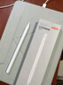 京东京造iPad apple pencil二代苹果笔电容笔手写平板触屏触控笔 通用2025年Pro/Air7/6/5Mini/iPad 白色 实拍图