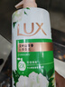 力士(LUX)沐浴露 闪亮冰爽 沁爽香氛 爽肤香氛沐浴乳1000g留香 实拍图