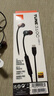 JBLTUNE310C有线耳机Type-C接口入耳式耳机 电脑耳机 适用于USB-c设备黑色 实拍图