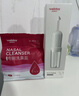 维德（WELLDAY）电动洗鼻器成人儿童鼻炎鼻腔冲洗器医用家用冲吸鼻子器YY-C2111-E 实拍图
