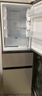 海尔（Haier）310L三门冰箱黑金净化一级能效风冷无霜左右开门可调BCD-310WGHD3E7WV(银)国家补贴 实拍图