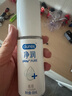 杜蕾斯（durex）净润人体医用润滑液60ml 情趣用品夫妻床上 润滑油剂房事免洗可舔 实拍图