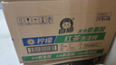 白猫 柠檬红茶洗洁精2kg*8瓶（整箱装）A类食品用去油红茶香洗洁精 实拍图