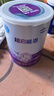 雀巢（Nestle）超启能恩1段 婴幼儿适度水解配方奶粉 3倍DHA 0-12个月适用380g 实拍图
