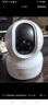 海康威视摄像头无线超清家用室内看护萤石监控器手机远程360度无死角全景 【WiFi版】300万高清+智能跟踪 标配+16G卡(限时升级发32G内存卡) 实拍图