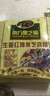 南方黑芝麻生姜红糖黑芝麻糊520g营养早餐代餐食品芝麻糊零食 实拍图