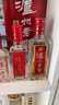 泸州老窖 特曲 52度 浓香型白酒 2019年 165mL*1瓶三两三小酒 实拍图