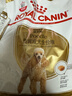 皇家狗粮 贵宾成犬狗粮 犬粮 宠物小型犬 PD30 全价犬粮 10月-8岁 3KG 实拍图