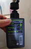 曼秀雷敦男士控油抗痘洁面乳150ml 实拍图