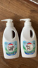 威露士清可新松木内衣净300ml*4组合抑菌除螨去血渍内衣裤手洗机洗衣液 实拍图