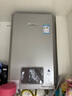 林内（Rinnai）【小蛮腰Pro plus】16升极光灰燃气热水器【家电国家补贴15%】 超能恒温芯 16GD33（JSQ31-GD33） 实拍图