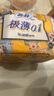 苏菲极薄0.1无感日用卫生巾250mm15片透气姨妈巾京东自营官方新国标 实拍图