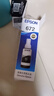 爱普生（EPSON） T672系列墨水适用于L221/L363/L351/L565/L455 打印机墨盒 墨仓式打印机墨水T6721黑色墨水 原装 墨水 实拍图