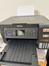 爱普生（EPSON）L4268墨仓式彩色无线多功能一体机家用/办公（打印复印扫描 wifi 自动双面 液晶屏 AI学习打印机） 实拍图