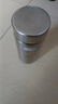 京东京造 纯钛保温杯 茶水分离【钛健康】口袋随身男女士水杯子 200ml 实拍图